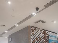 -半天妖烤鱼(嘉德万达广场店)