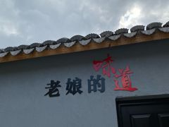 -涌泉保岛蜜桔