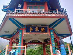 -红螺寺
