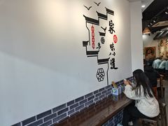 -西安手工软面(浦东南路店)