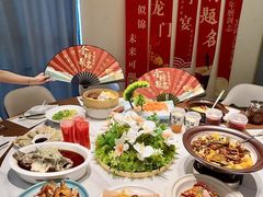 -U你·天然调味(南湖总店)