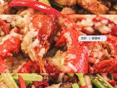 -金陵暴走小龙虾·迷踪蟹(凯德MALL店)