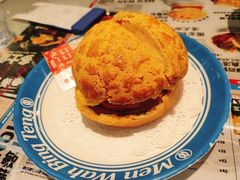 Big&nbsp;Men菠萝包-敏华冰厅(平安金融中心店)