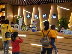 -博览书店(越秀悦汇天地店)
