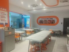 -鱼你在一起(通州华联购物中心店)