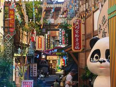 -重庆十八梯传统风貌区