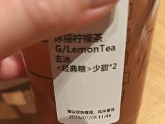 -星巴克(广州南站A18检票口楼上)