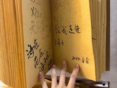 -海子诗歌陈列馆