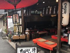 -ステーキハウス吉池