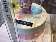 -锦时动物奶油蛋糕(茂业东方时代店)