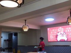 -一茶一点(海景店)