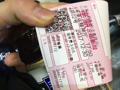 -至潮影城(庆春路锦和大厦店)