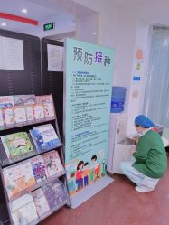 -圣瑞医疗上海圣恩儿科门诊部