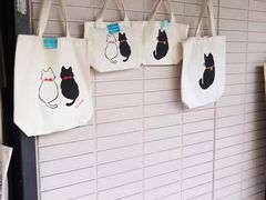 -灌篮高手动画打卡地