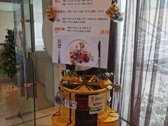 -张家港国贸酒店·餐厅