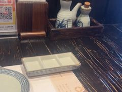 -芥岛(河北大街店)