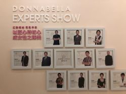 -紫琪尔·胸部养护护理