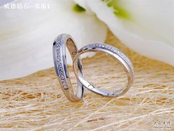 -威德钻石-克拉钻大本营(南京东路店)