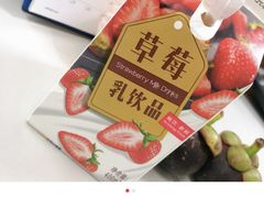 -全家便利店(槐树巷店)