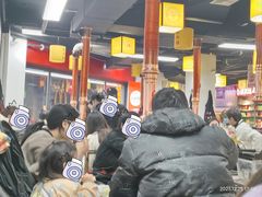 -郝大姐·乌龙山铁板烧(大学城三店)
