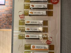 -85度C(上海茶陵北路店)
