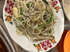 -友谊食店·北城天街