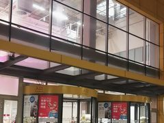 -宜家家居(四元桥商场店)