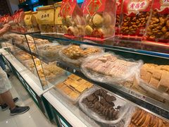 -老鼎丰(靖宇街总店)