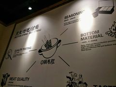 -阿里巴巴海鲜烧烤家常菜(黄岛店)