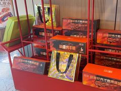 -竹溪一号·天域阁(骑马山店)