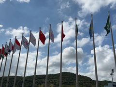 -东海半边山旅游度假区