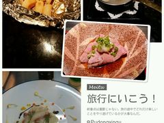 -Ginza Onodera铁板烧(外滩十八号店)