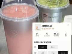 -喜茶(深圳东门1234店)