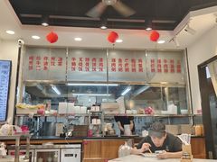 -华辉拉肠(西村店)