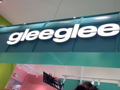 -gleeglee乐溢亦茶(合生汇店)