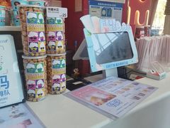 -DQ·蛋糕·冰淇淋(阜盛道店)