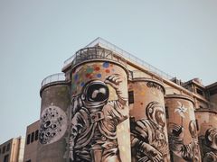 -云间粮仓