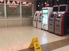 -苏州市立医院本部母子保健中心
