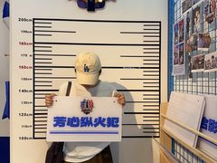 -长沙文和友(海信广场店)