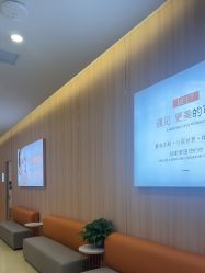 -东莞台心医院-医疗美容