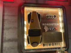 -1886德国汽车餐厅(外滩中央店)