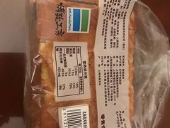 -全家便利店(长江西路店)