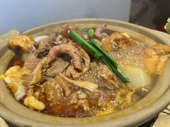 -沙胆彪炭炉牛杂煲(上海日月光广场店)