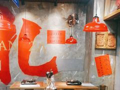 -滇牛云南火锅(桂林路店)