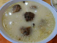 -宋老三苏肉羊肉汤老店