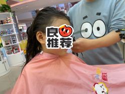 -爆米花儿童美发乐园