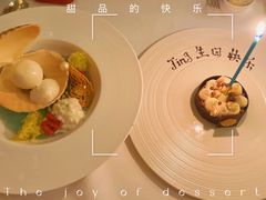 -上海和平饭店-华懋阁 The Cathay Room