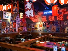 大堂-白石的深夜食堂(济南万象城店)