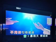 -海上歌友KTV(南桥店)