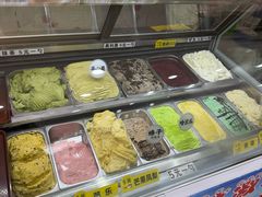 -陈老大冷饮厅(金街广场店)
